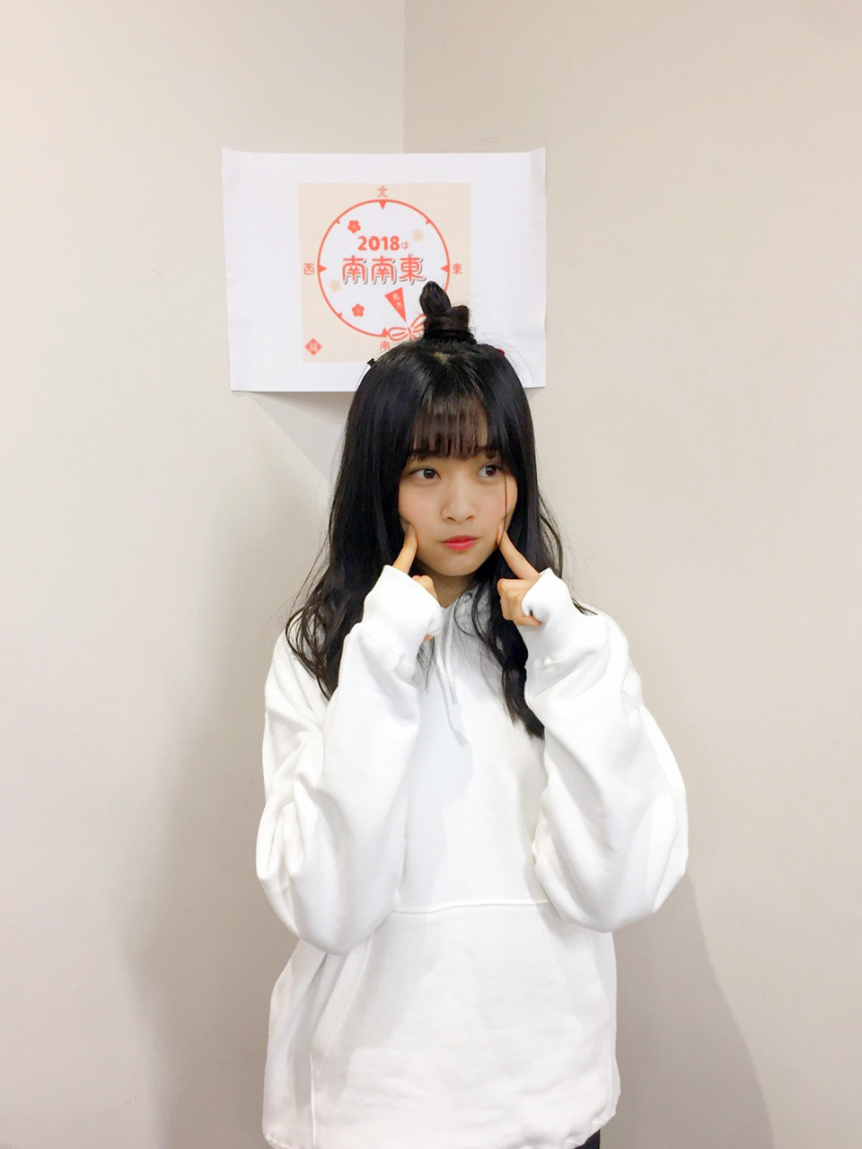 sakamichipost46:  食べたいと思うの、いつも火曜日欅坂46 原田葵