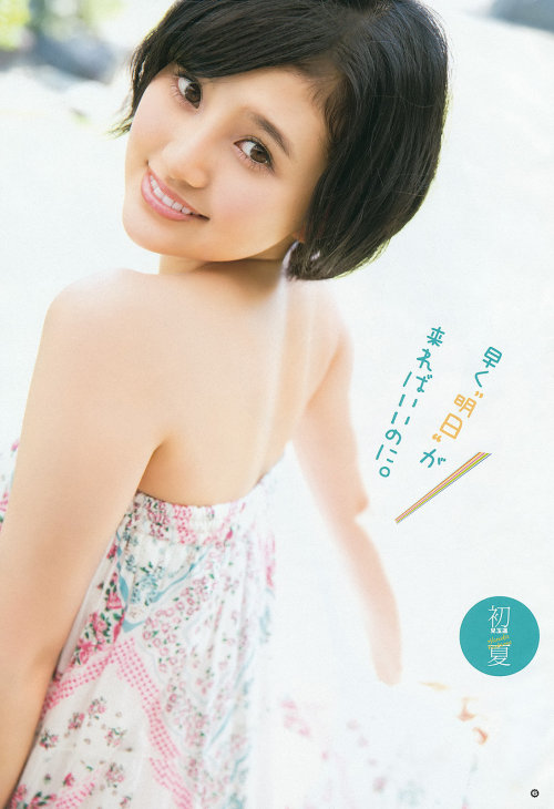 Beauty&Cute