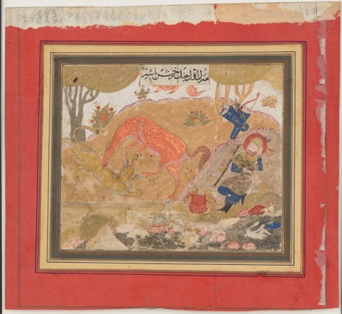 &ldquo;Rustam&rsquo;s First Course: Rakhsh Kills a Lion&rdquo;, Folio from a Shahnama (B