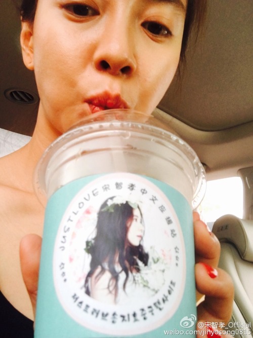 gapiplus: 160818 Song Ji Hyo weibo updates: “Under heat wave our RM family has been suffered~giving 