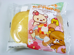 ichigoocakeu:  パンケーキ マンゴージャム＆マーガリン