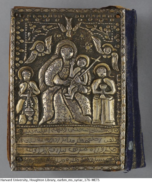 Decorated covers depicting the Virgin and Child, and Christ crucified, Gospel of John, 10th century.