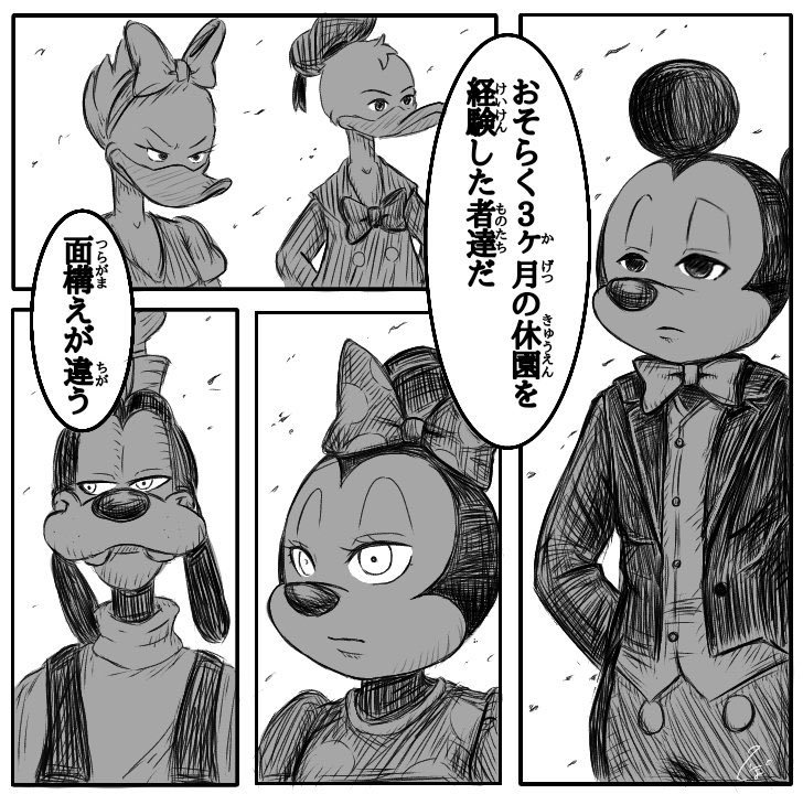 Gkojax 絶対愛されアル中さんのツイート Livedoornews ことりタンブラー Gkojax 絶対愛されアル中さんのツイート Livedoornews ことりタンブラー