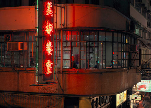 nevver:  In the mood for love, Wing Shya 
