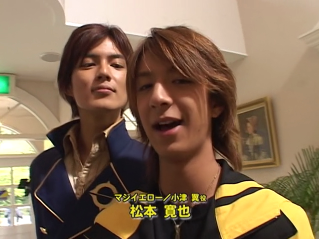 Kamen Yaiba S Tokusatsu Blog Mahō Sentai Magiranger Vs Dekaranger Making Of Kamen Yaiba S Tokusatsu Blog Mahō Sentai Magiranger Vs Dekaranger Making Of