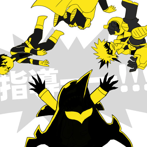 horocca: Gang orca | my hero academia