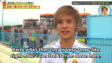 angelotaku: Keito …are you psychic?!(00;)