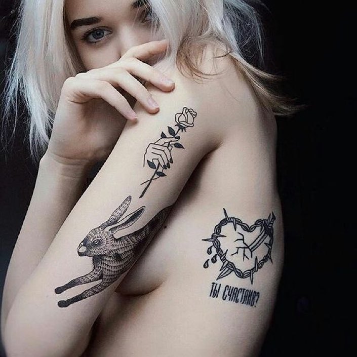 bite me