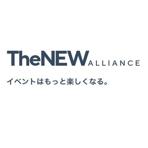 ＼‍♂️中の人の個人的なお知らせ‍♂️／ ①『The NEW ALLIANCE』 というフェス・イベント制作アライアンスに、名前を連ねさせていただきました。 thene
