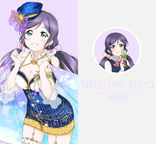 lucinasparallelfalchion:  ♪ LOVE LIVE! WEEK 2015 ♪↳ Day 3 ↬ Stars + Lily