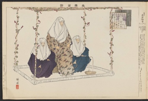 Prints from the series “Pictures of Nô Plays,” Part II, Section I (Nôgaku zue, kôhen, jô)by Tsukioka