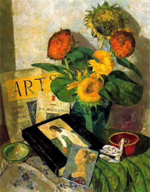 Still Life , Flowers and Books   -  Josep Maria Mallol Suazo Catalan 1910-1986