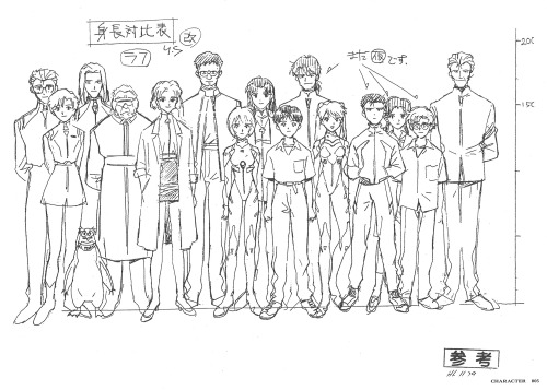 quantum-asuka:  Neon Genesis Evangelion TV Animation Cels: 2015 Edition → [1/?]