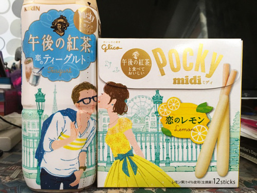 boredpanda:    Two Companies Release Matching Packaging That Kiss On The Shelves, LGBT Japan Approves  