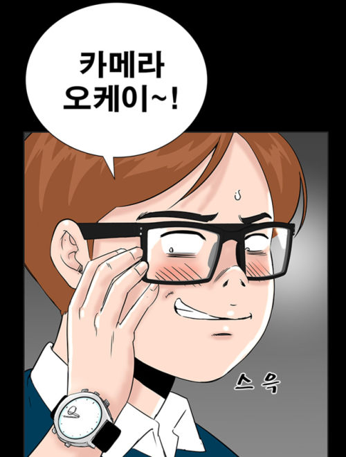 palestudes:그녀는 밤이나 낮이나 그 방에서 날 기다리고 있었다. 오피스텔 1204호에서..   무료로 이어서 보기 (클릭) 인기작품 무료 이용권 (클릭)