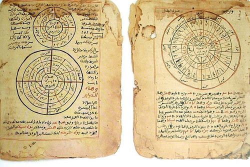purplefigtree: (Pages on astronomy from the Timbuktu Manuscripts). Libraries of Timbuktu “At t