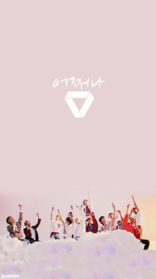 Seventeen Oh My Wallpaper Tumblr