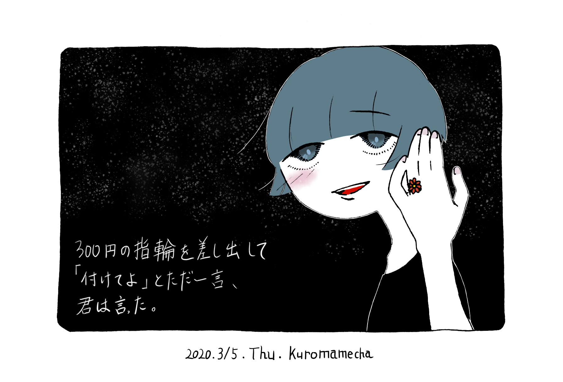 自創詩 Explore Tumblr Posts And Blogs Tumgir 自創詩 Explore Tumblr Posts And Blogs Tumgir