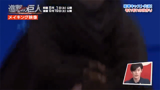 fuku-shuu:  Video of the recent Shingeki no Kyojin live action film’s Japan premiere