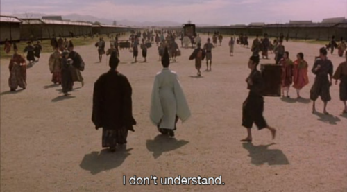 The Shortest Spell There Is In The World... Is A Name. | Onmyoi (2001) 
