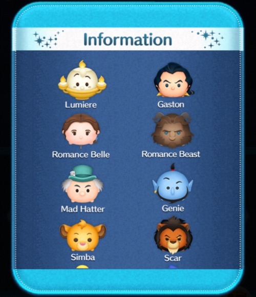JULY 2017 PREMIUM BOX TSUM AVAILABILITYIt’s July!  So here’s what is available in t