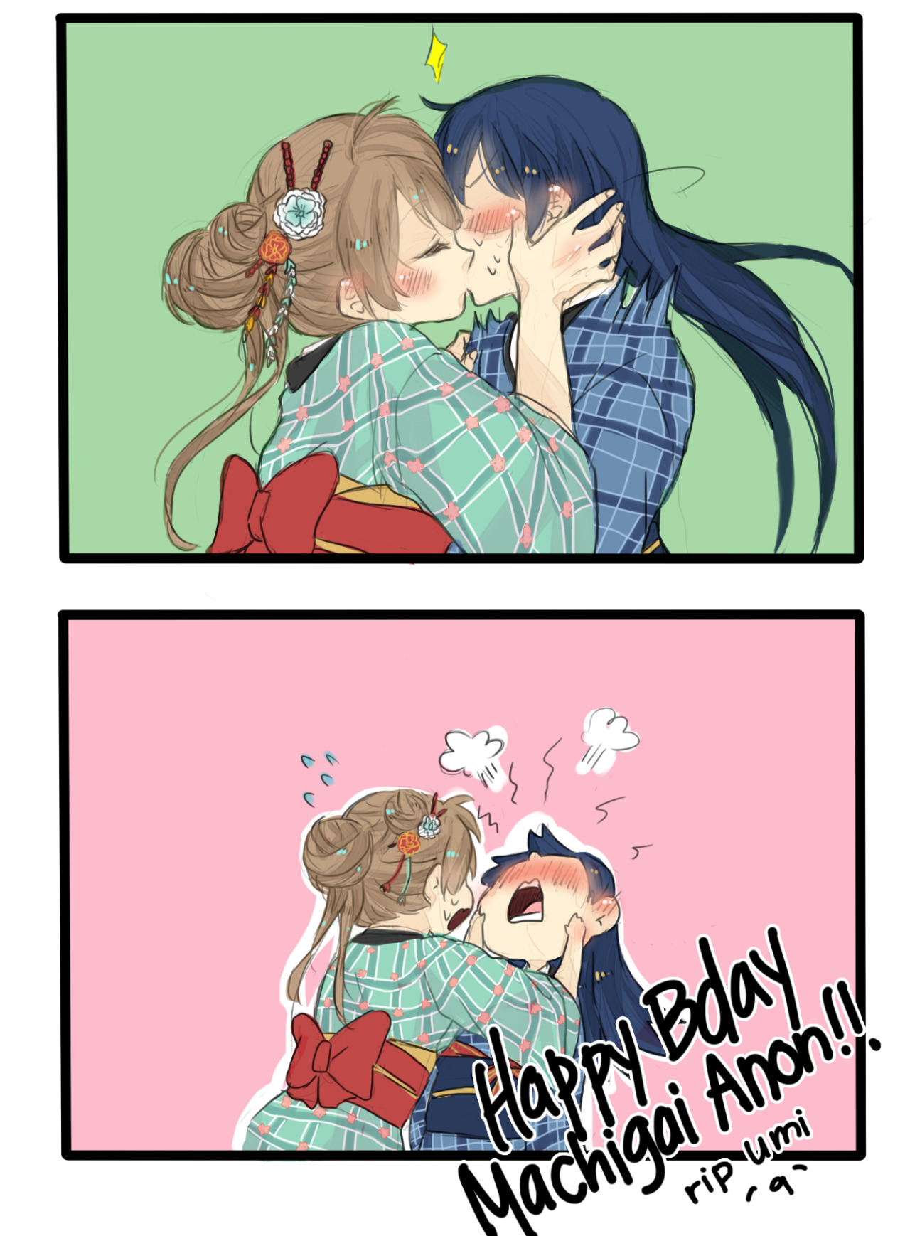 jiyeong:  a while back, Kouhai from NHFH asked me to draw a kotoumi for Anon’s