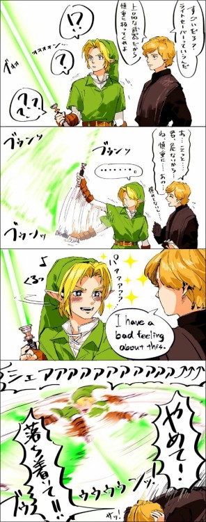 chico-hada:ArtistLink NO!! XD poor Luke &gt;v&lt;