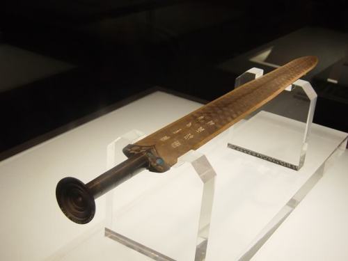 The Sword of Goujian,Between 1965 and 1967 Chinese archaeologists were conducting a dig near Zhang R