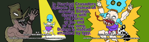 Oingo and Boingo and Hol Horse and Boingo ED TriviaJojo’s Bizarre Adventure: Stardust CrusadersSourc