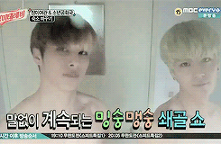 Porn chaootic:  Boys Republic in the shower :) photos