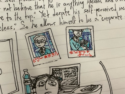 Funfact: The Captions Say, Billy Hotel And Onigiri Date Respectively.