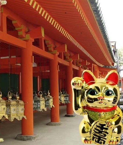 Gold Cat - Wealth And Prosperity