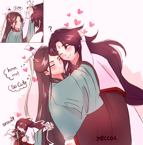 luv bingqiu! ahhhh!! ❤️