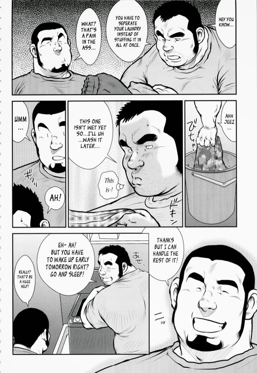 tratania:  And so begin the disappearance of underwears 