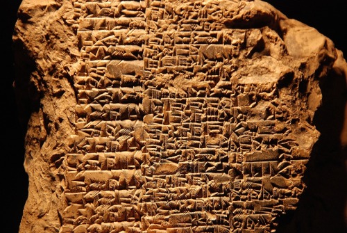 worldofmesopotamia: Cuneiform tablet.