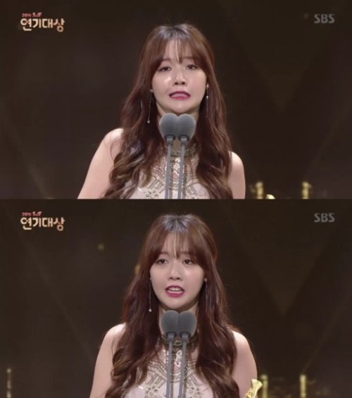 Congrats to Minah on winning the Excellence Actress award at the SBS Drama Awards.:D