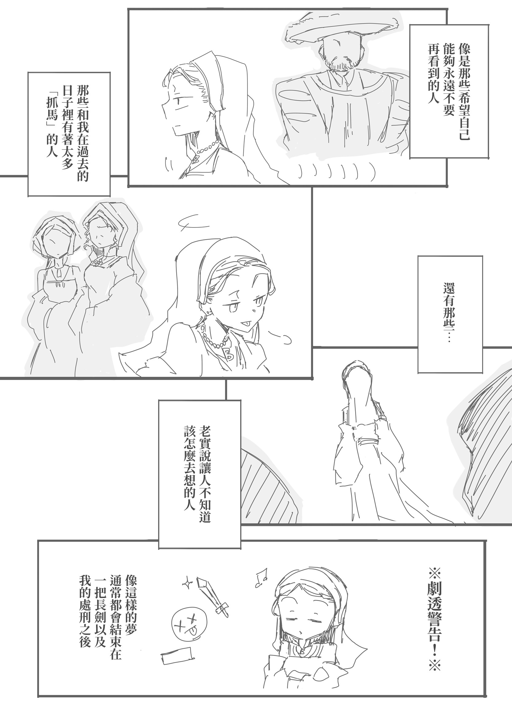 久遠開生 Explore Tumblr Posts And Blogs Tumgir 久遠開生 Explore Tumblr Posts And Blogs Tumgir