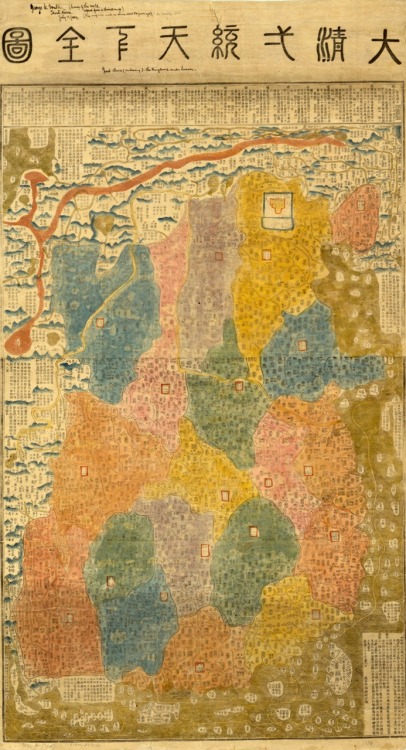 Science Visualized • CHINESE CARTOGRAPHY - 1818  QING DYNASTY MAP OF