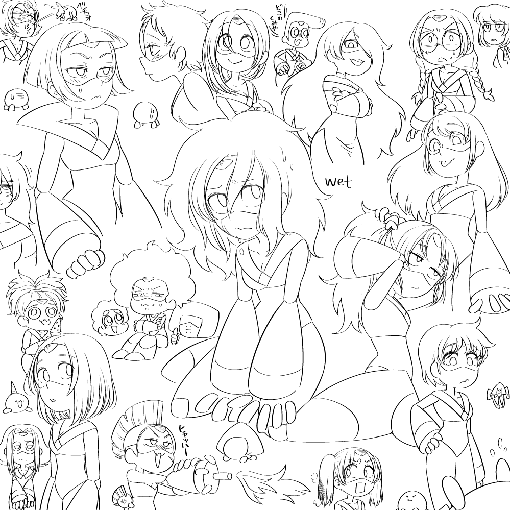 umeguru:  KAMIGATAペリ   so mane peries~ &lt;3