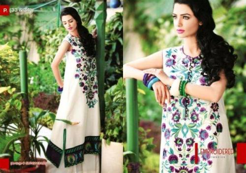 Nimsay embroidered lawn collection for summer 2013