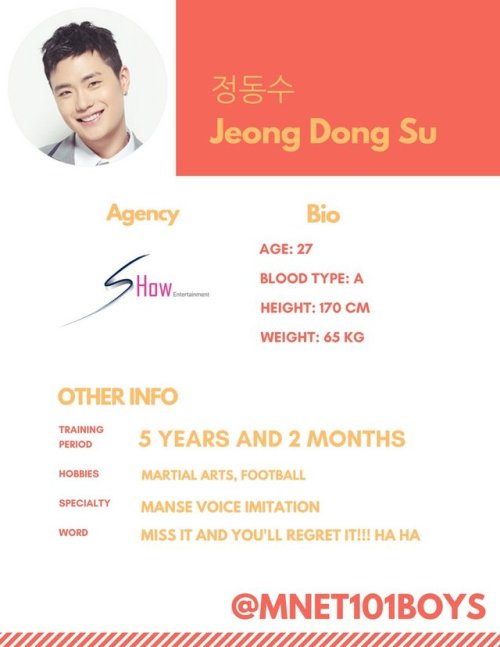 opeurodeu: [ARKAY] Produce 101 season 2 profile