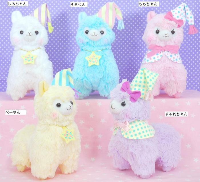 Need