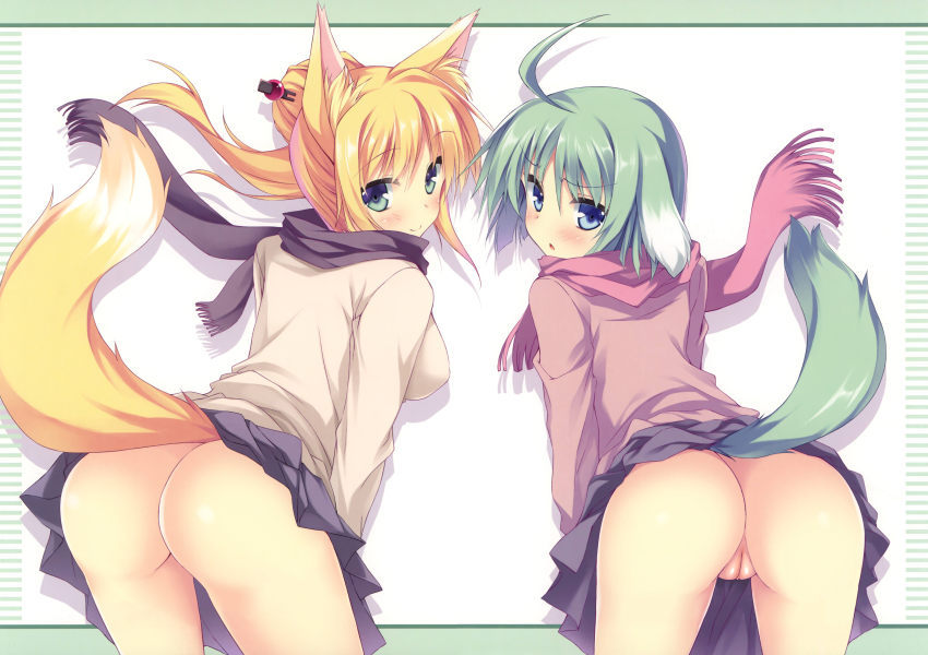 His Highness' Castle (+18) [CatgirlsRule]