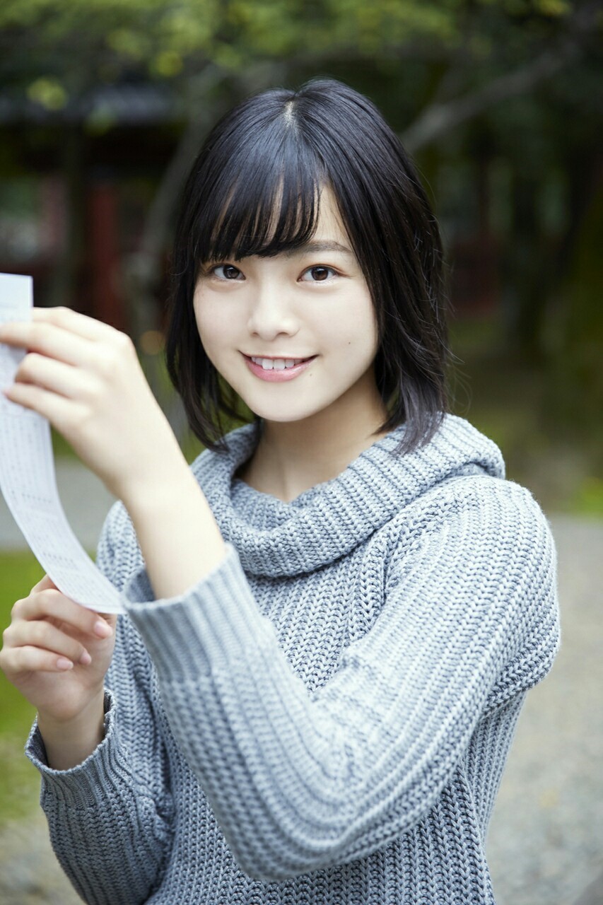 choconobingo: Hustle Press U18 Zero  Hirate Yurina  https://hustlepress.co.jp/u18_zero_07/