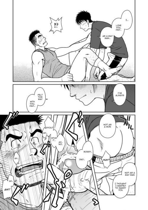 yay4bara:  Akitaku Hiraku - Daddy RomancePart 4/6 