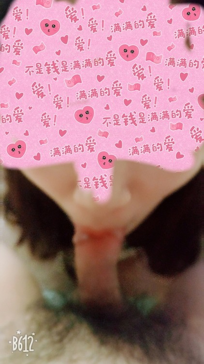 sharingexgf: 爱吃几把的女朋友 最喜欢多p和轮奸 坐标德国 欢迎大家一起来玩