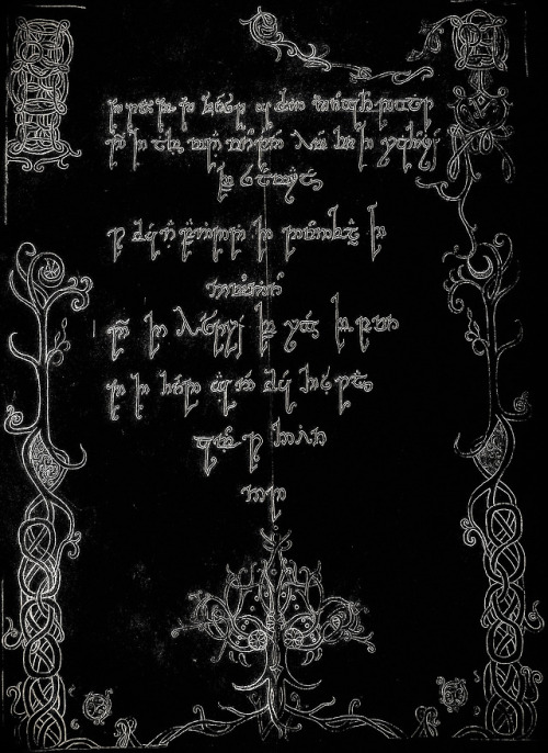 youngman-willow:Silmarillion title page