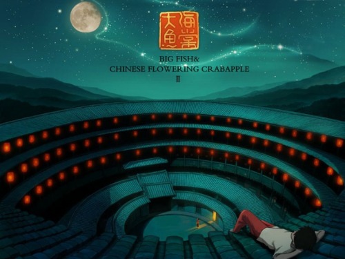 推荐一部中国电影—大鱼海棠。有条件的外国朋友和台湾朋友一定去看。