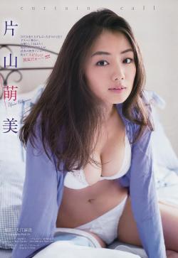 japanesebeautifulwoman:  Moemi Katayama 片山萌美