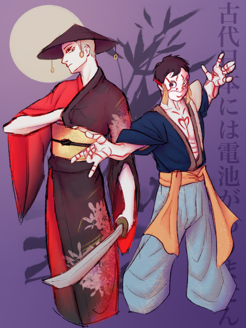 Batter Inspired By Animal Crossing Flashy Kimono, Zacharie Based On Kabuki Frogs Painting. We Ball